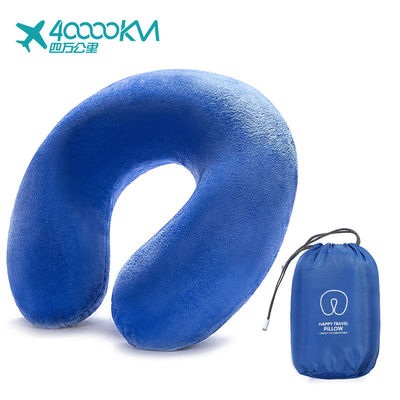 Oreiller principal faisant une sieste de voyage de repos de cou de voiture de mousse de mémoire de forme de l'avion U de bureau
